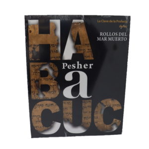 Libro Pesher Habacuc Edición Estándar En Español