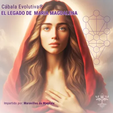 CABALA-MM CABALA-MM