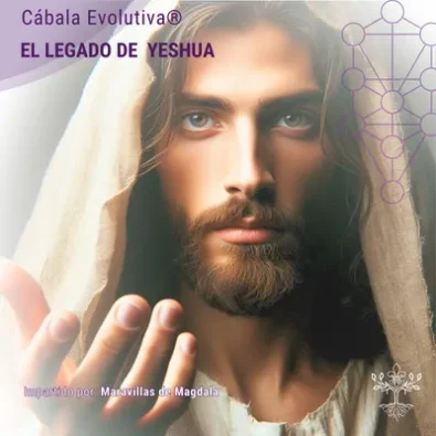 CABALA-Y CABALA-Y